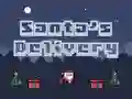 ਸੰਤਾ ਦੀ ਡਿਲਿਵਰੀ 