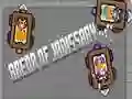 ਜੈਨੀਸਰੀ ਦਾ ਅਖਾੜਾ ਜੈਨੀਸਰੀ ਦਾ ਅਖਾੜਾ