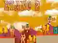 ਇਟਾਨੋ ੨  ਇਟਾਨੋ ੨