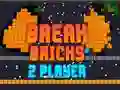 ਬਰੇਕ ਬ੍ਰਿਕਸ 2 ਪਲੇਅਰ 