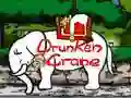 ਸ਼ਰਾਬੀ ਕਰੇਨ ਸ਼ਰਾਬੀ ਕਰੇਨ