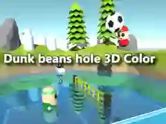 ਡੰਕ ਬੀਨਜ਼ ਹੋਲ 3D ਰੰਗ ਡੰਕ ਬੀਨਜ਼ ਹੋਲ 3D ਰੰਗ