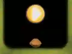 ਏਲੀਅਨ ਬਾਊਂਸਿੰਗ ਏਲੀਅਨ ਬਾਊਂਸਿੰਗ
