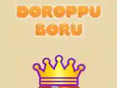 ਦੋਰੋਪੁ ਬੋਰੂ 