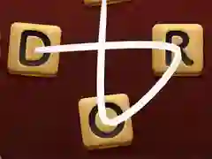 ਸ਼ਬਦ ਕਨੈਕਟ 