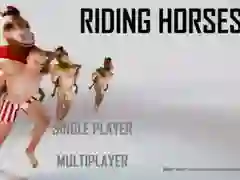 ਘੋੜੇ ਦੀ ਸਵਾਰੀ 