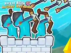 ਰਾਇਲ ਐਲੀਟ ਆਰਚਰ ਡਿਫੈਂਸ 