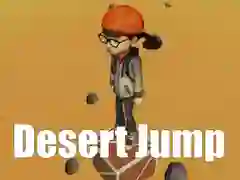 ਮਾਰੂਥਲ ਛਾਲ ਮਾਰੂਥਲ ਛਾਲ