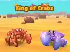 ਕੇਕੜਿਆਂ ਦਾ ਰਾਜਾ 
