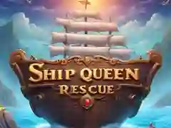 ਜਹਾਜ਼ ਰਾਣੀ ਬਚਾਅ ਜਹਾਜ਼ ਰਾਣੀ ਬਚਾਅ