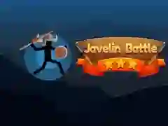 ਜੈਵਲਿਨ ਦੀ ਲੜਾਈ 