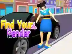 ਆਪਣਾ ਲਿੰਗ ਲੱਭੋ 