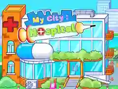 ਮੇਰਾ ਸ਼ਹਿਰ: ਹਸਪਤਾਲ 