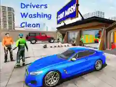 ਡ੍ਰਾਈਵਰਾਂ ਨੂੰ ਧੋਣਾ ਸਾਫ਼ 