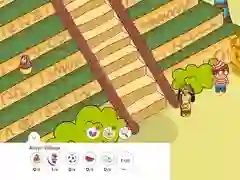 ਖੋਜੋ ਅਤੇ ਲੱਭੋ 