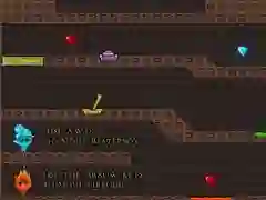 ਅੱਗ ਅਤੇ ਪਾਣੀ 