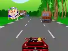 ਕ੍ਰੇਜ਼ੀ ਸਮਰ ਕਾਰ ਕ੍ਰੇਜ਼ੀ ਸਮਰ ਕਾਰ