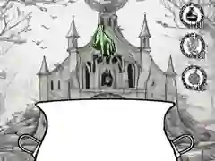 ਅਲਕੀਮਿਸਟ ਮਰਜ ਅਲਕੀਮਿਸਟ ਮਰਜ