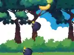 ਫਲਾਂ ਨੂੰ ਫੜੋ ਫਲਾਂ ਨੂੰ ਫੜੋ