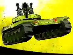ਜੰਗਲੀ ਟੈਂਕ 