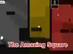 ਹੈਰਾਨੀਜਨਕ ਵਰਗ ਹੈਰਾਨੀਜਨਕ ਵਰਗ