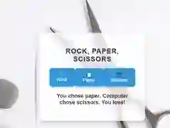ਰਾਕ ਪੇਪਰ ਕੈਚੀ ਰਾਕ ਪੇਪਰ ਕੈਚੀ