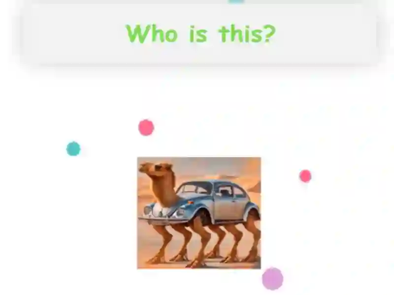 ਟਰਾਲਾ ਟੈਸਟ ਟਰਾਲਾ ਟੈਸਟ