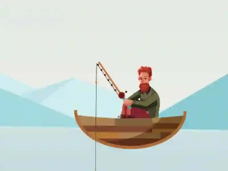 ਮੱਛੀ ਮਾਸਟਰ