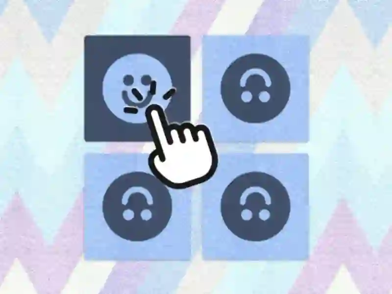 321 ਵੱਖਰਾ ਚੁਣੋ