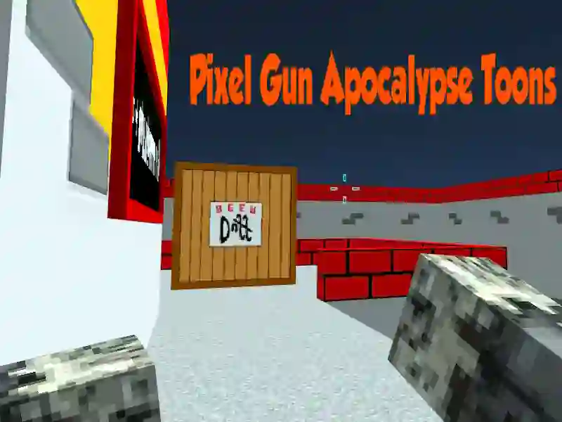 ਪੀਜੀਏ ਟੌਨਸ