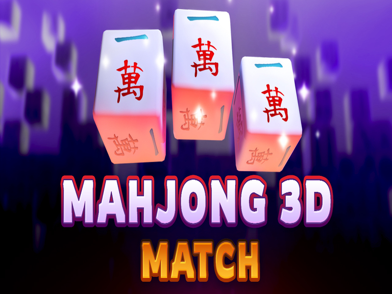 ਮਾਹਜੋਂਗ 3 ਡੀ ਮੈਚ