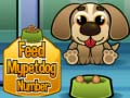 MyPetDog ਨੰਬਰ ਫੀਡ ਕਰੋ 
