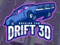 ਰੂਸੀ ਕਾਰ ਡਰਾਫਟ 3d 