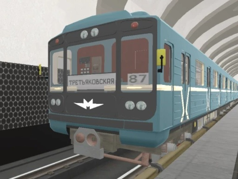 ਮਾਸਕੋ ਮੈਟਰੋ ਡਰਾਈਵਰ 3 ਡੀ