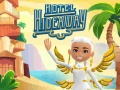 ਹੋਟਲ Hideaway 