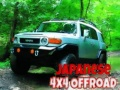ਜਾਪਾਨੀ 4x4 ਆਫਰੋਡ 