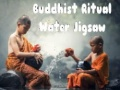 ਬੋਧੀ ਰੀਤੀ ਵਾਟਰ ਜਿਗਸਾ 