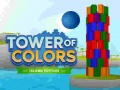 ਟਾਵਰ ਆਫ਼ ਕਲਰਜ਼ ਆਈਲੈਂਡ ਐਡੀਸ਼ਨ 