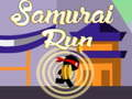 ਸਮੁਰਾਈ ਰਨ 