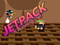 Jetpack ਖਤਮ ਹੋ ਰਿਹਾ ਹੈ 