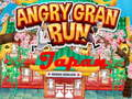 Angry Granny Run: ਜਪਾਨ 