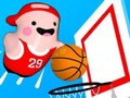 ਬਾਸਕਟਬਾਲ ਬੀਨਜ਼ 