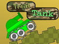 ਟ੍ਰਾਇਲ ਟੈਂਕ 