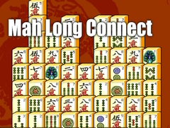 ਮਾਹ ਲੌਂਗ ਕਨੈਕਟ 